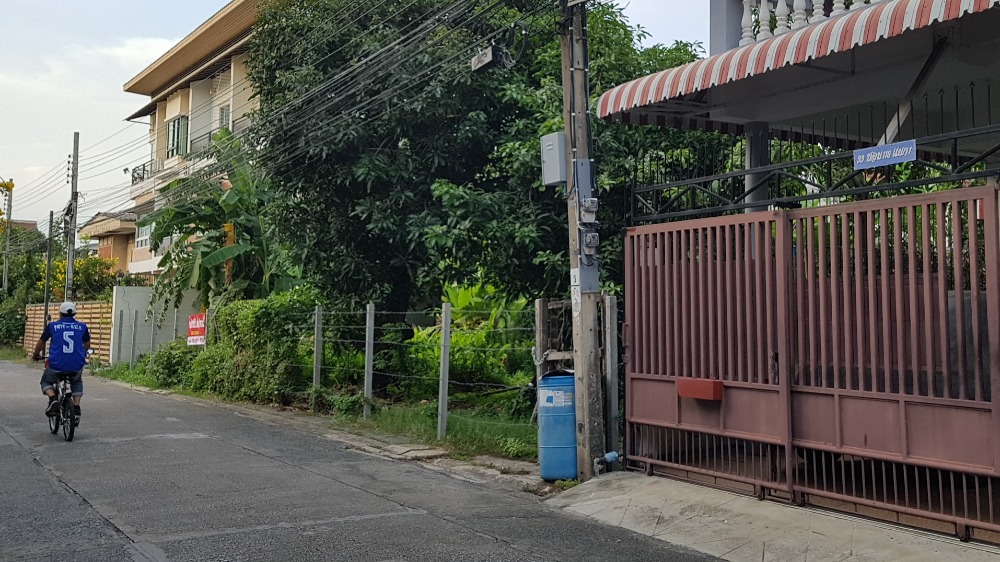 ลดอีก! ขาย ที่ดินสวย 96 ตรว. ลาดพร้าว 110 แยก 1 เข้าออกได้หลายทาง – รูปที่ 3