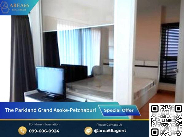 🔥ราคานี้เหมาะลงทุน ปล่อยเช่าได้ทันที Yield ดี คอนโด The Parkland Grand อโศก-เพชรบุรี