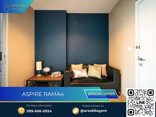 🔥 ขายด่วน!! คอนโด Aspire Rama4