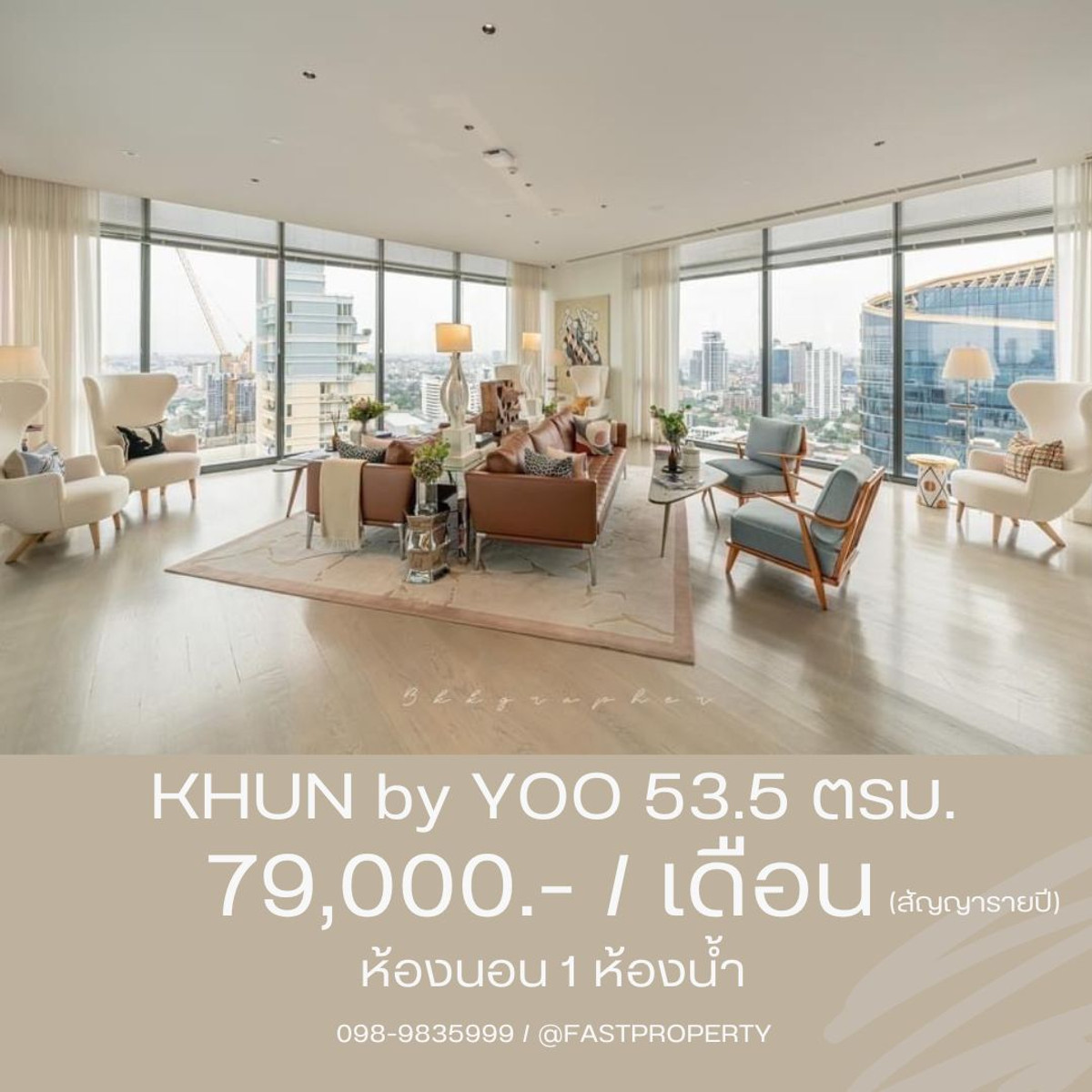 🔥For Rent Now🔥 Khun by Yoo, a luxurious, ready-to-move-in condo with brand-name furniture throughout. Premium design and location.