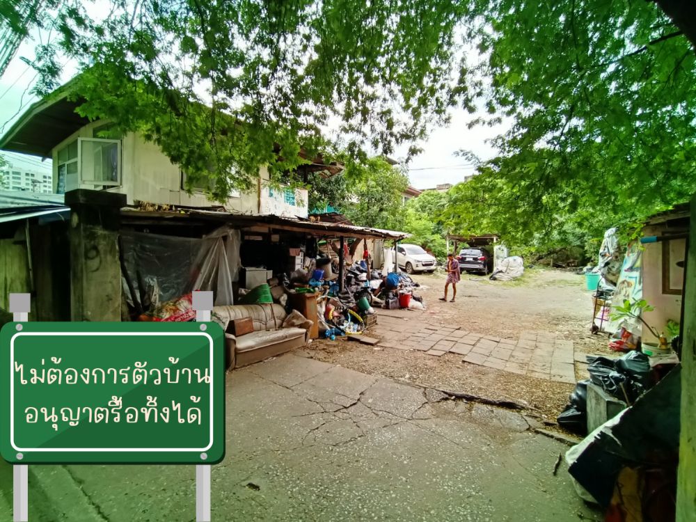 ให้เช่าพื้นที่ 234 ตร.ว. ย่านบางซื่อ ใกล้ MRT ตำแหน่งเหมาะทำศูนย์กระจายสินค้า สำนักงาน ราคา 40,000 บาท/เดือน – รูปที่ 3