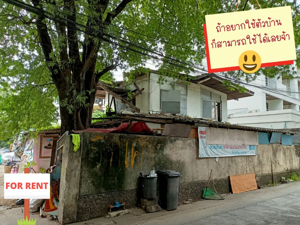 ให้เช่าพื้นที่ 234 ตร.ว. ย่านบางซื่อ ใกล้ MRT ตำแหน่งเหมาะทำศูนย์กระจายสินค้า สำนักงาน ราคา 40,000 บาท/เดือน – รูปที่ 4