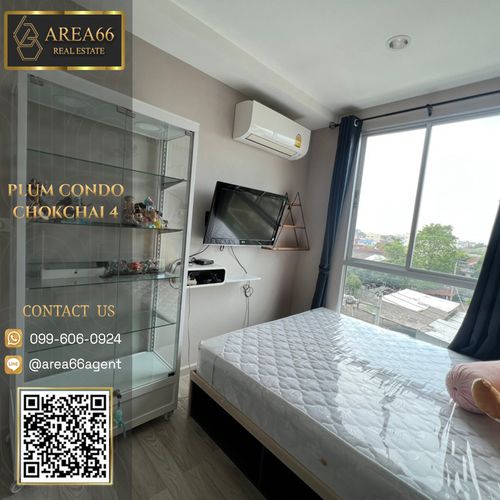 🔥 ขายด่วน!! คอนโด Plum Condo Chokchai 4