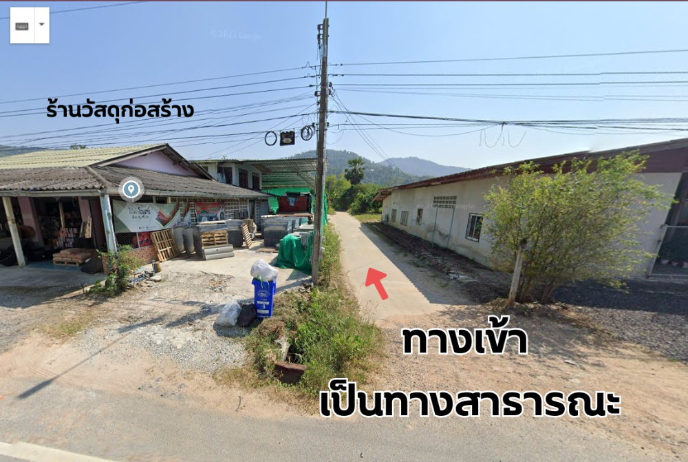 Land in Rayong, Ban Khai, Nong Bua, near the sugar factory – รูปที่ 3