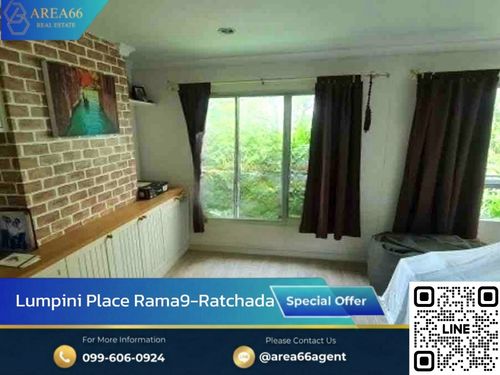 🔥ขายด่วน!! คอนโด Lumpini Place Rama 9 - Ratchada