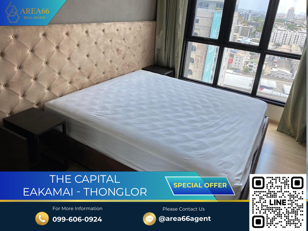 🔥 ขายด่วน!! คอนโด The Capital Eakamai - Thonglor 🔥 ขายด่วน!! คอนโด The Capital Eakamai - Thonglor