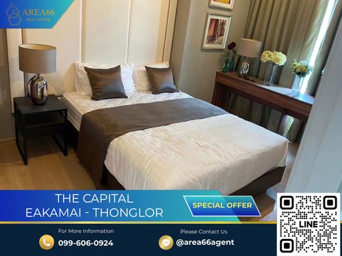 🔥 For sale!! Condo The Capital Eakamai - Thonglor