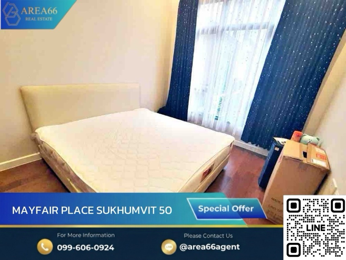 For Sale Mayfair Place Sukhumvit 50 Nearby BTS Green Line Extension For Sale Mayfair Place Sukhumvit 50 Nearby BTS Green Line Extension
