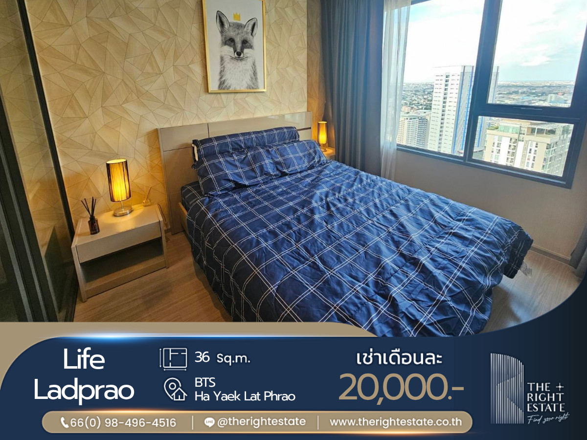 🌿 Life Ladprao 🌿 Nice room 🛏 1 Bed 36 sq.m, price negotiable!!! - Next to BTS Ha Yeak Lad Prao 🌿 Life Ladprao 🌿 Nice room 🛏 1 Bed 36 sq.m, price negotiable!!! - Next to BTS Ha Yeak Lad Prao