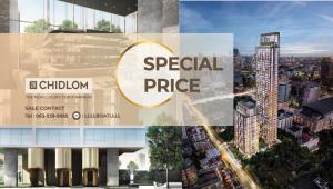 **Many units**28 ChidLom Start 10.42 mb floor 1x-3x floor✨Call 0639399665