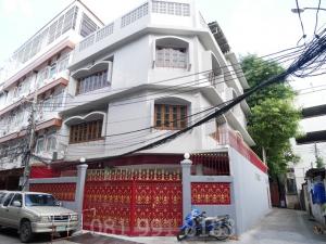 ให้เช่า ตึกอาคารพาณิชย์ 3.5 ชั้น แยกนางเลิ้ง ถนนนครสวรรค์ 46.3 ตรว. 740 ตรม. ใกล้สนามม้านางเลิ้ง ใกล้ทางด่วน