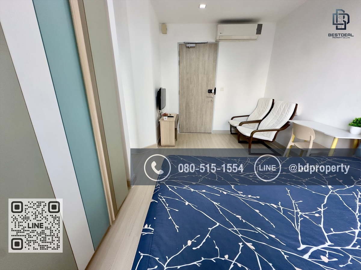 For Sell Ideo Mobi Rama 9 studio room 22sqm. Hot Price  3,290,000 Baht *** Fees and taxes are included. Near Phraram Kao 9 MRT Station 80 meters