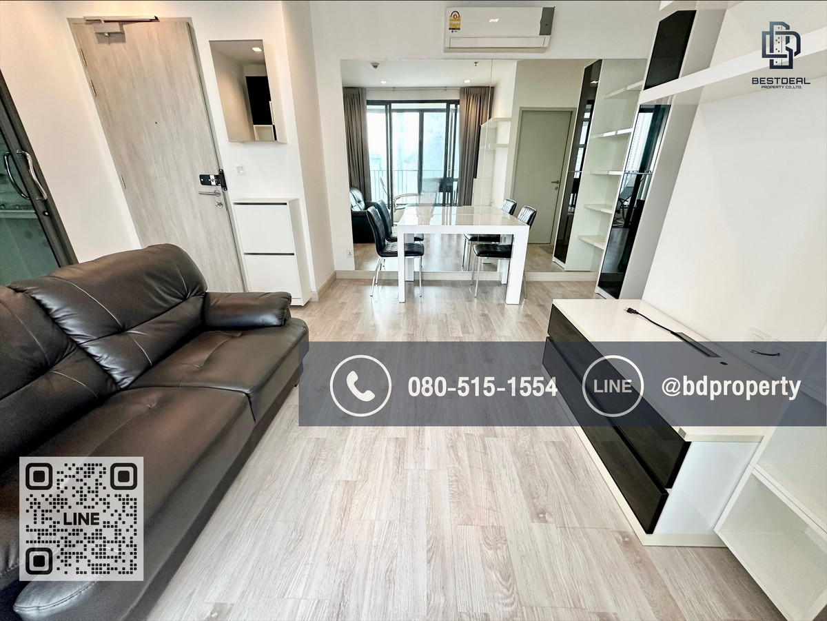 Bestdeal ขายด่วน ห้องสวย เฟอร์ครบ พร้อมเข้าอยู่ ขนาด 2 Bed 45 sqm. ขายเพียง 6.99 ล้านเท่านั้น คอนโด “IDEO MOBI RAMA 9” ใกล้MRT และ เซ็นทรัลพระราม 9 เพียง 80 ม. Bestdeal ขายด่วน ห้องสวย เฟอร์ครบ พร้อมเข้าอยู่ ขนาด 2 Bed 45 sqm. ขายเพียง 6.99 ล้านเท่านั้น คอนโด “IDEO MOBI RAMA 9” ใกล้MRT และ เซ็นทรัลพระราม 9 เพียง 80 ม.