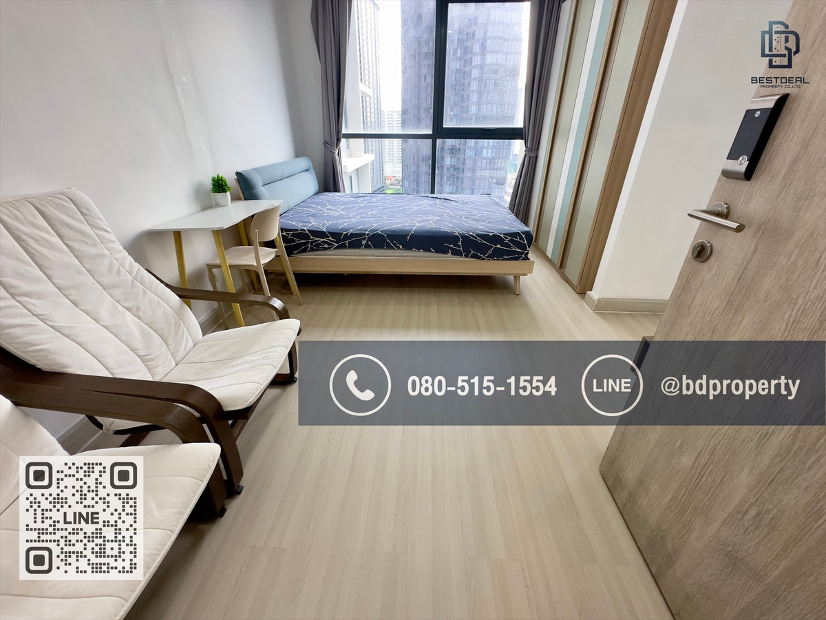 ขายด่วน/for Sell  ห้องสวย เฟอร์ครบ Studio 22 sqm.ราคาเพียง 3,290,000 บาทเท่านั้น ดูลงทุนไม่ควรพลาด ใกล้MRT และ เซ็นทรัลพระราม 9 เพียง 80 ม. – รูปที่ 3