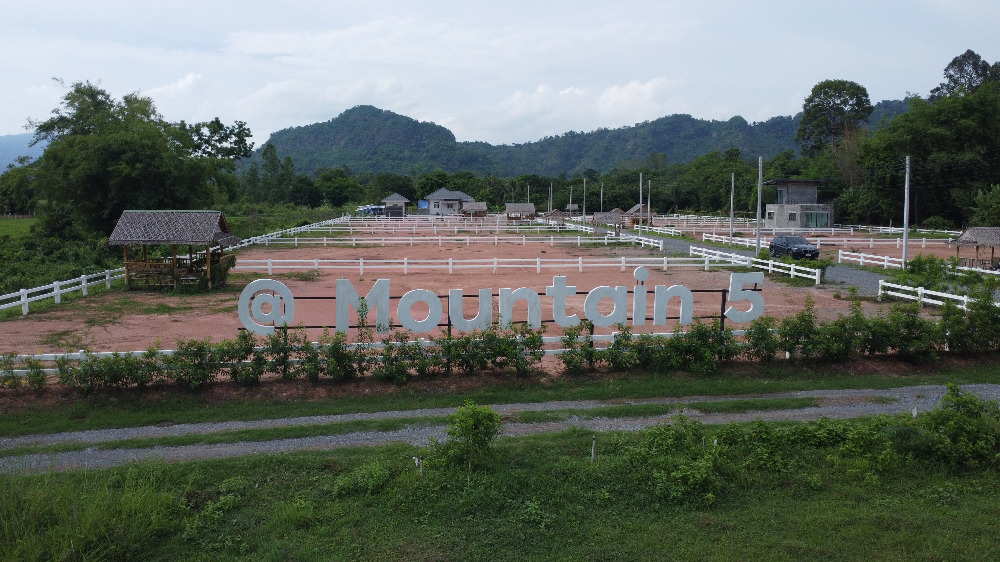 ขายที่ดินนครนายก เขาพระ Mountain5 แปลงสุดท้าย กู้ธนาคารได้เต็มวงเงิน ขนาด 200 ตร.ว. วิวภูเขา บรรยากาศสงบ สบาย มีเพื่อนบ้าน น้ำไม่ท่วม