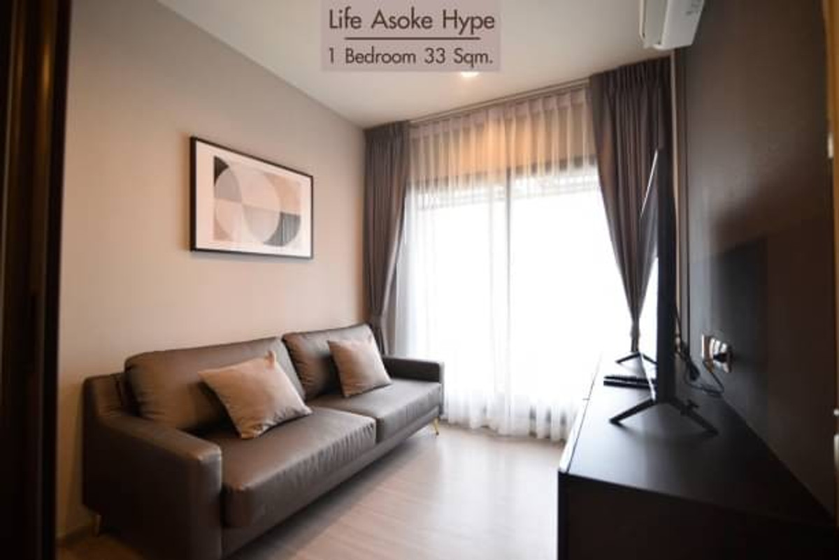 🌿Life Asoke Hype🌿 ห้องสวย มาใหม่ พร้อมเข้าอยู่  🛏 1 ห้องนอน 33 ตร.ม ราคาต่อรองได้!!! - ติด MRT พระราม 9 – รูปที่ 3