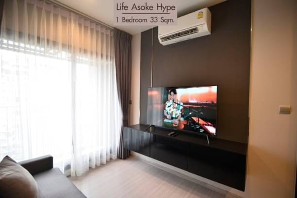 🌿Life Asoke Hype🌿 ห้องสวย มาใหม่ พร้อมเข้าอยู่  🛏 1 ห้องนอน 33 ตร.ม ราคาต่อรองได้!!! - ติด MRT พระราม 9 – รูปที่ 4