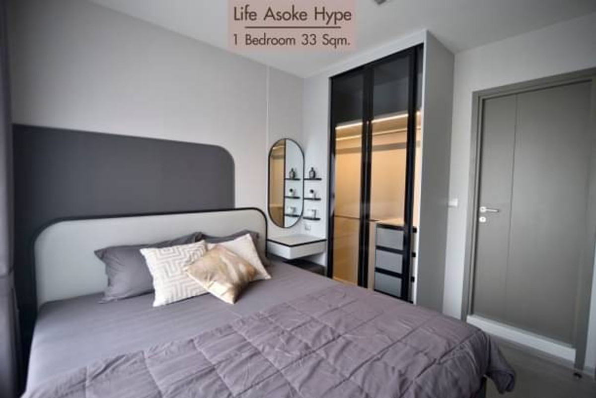 🌿Life Asoke Hype🌿 ห้องสวย มาใหม่ พร้อมเข้าอยู่  🛏 1 ห้องนอน 33 ตร.ม ราคาต่อรองได้!!! - ติด MRT พระราม 9 – รูปที่ 2