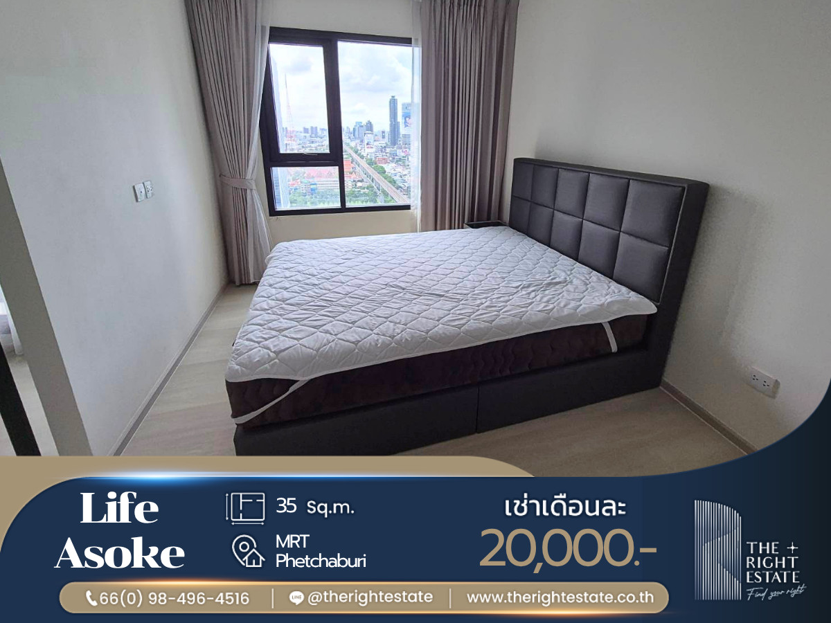 🌿 Life Asoke 🌿 ห้องสวย minimal style 🛏 1 ห้องนอน 35 ตร.ม ราคาต่อรองได้!!! - ติด MRT เพรชบุรี 🌿 Life Asoke 🌿 ห้องสวย minimal style 🛏 1 ห้องนอน 35 ตร.ม ราคาต่อรองได้!!! - ติด MRT เพรชบุรี