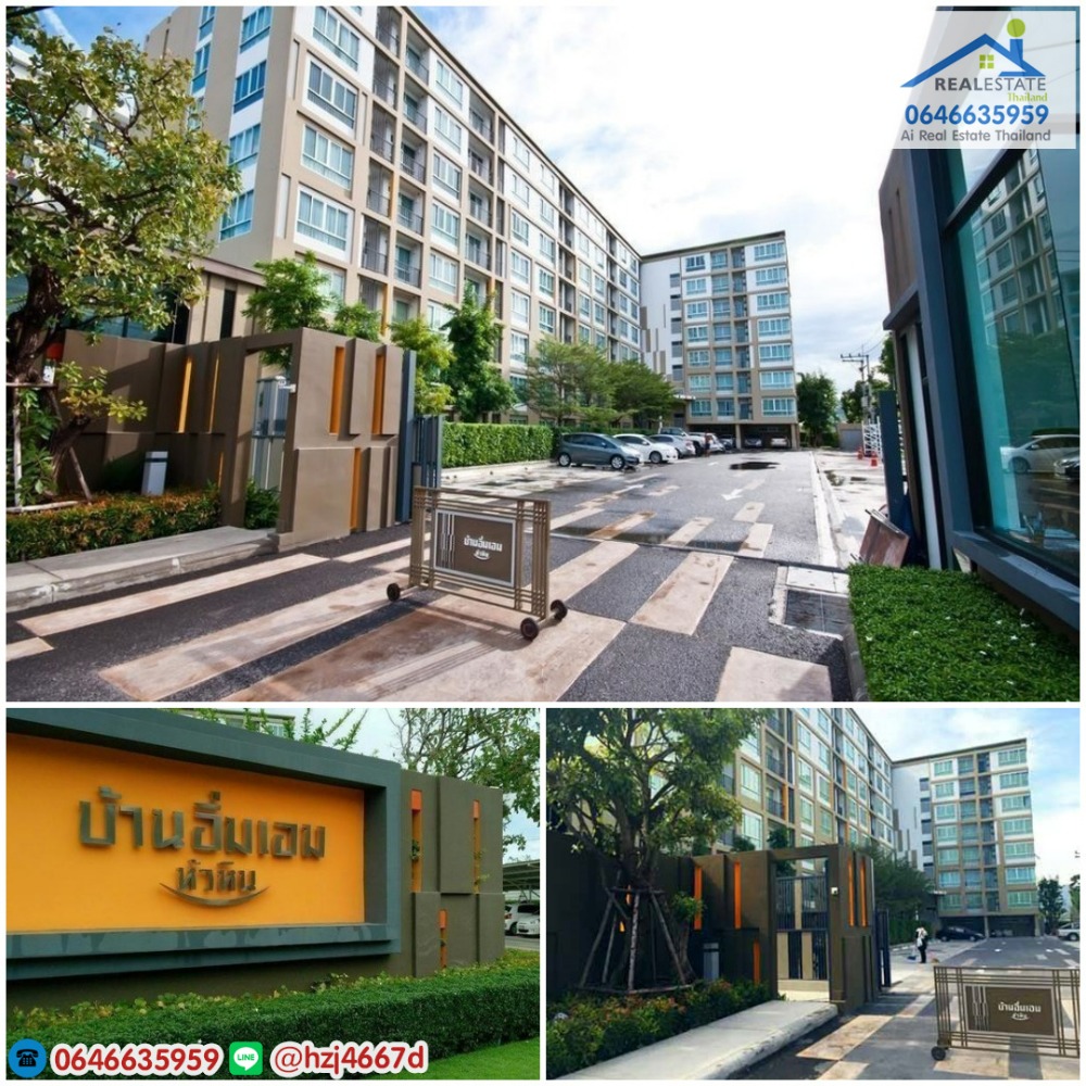BAAN IMM AIM Condominium HUAHIN Thailand For Rent. Fully Furnished