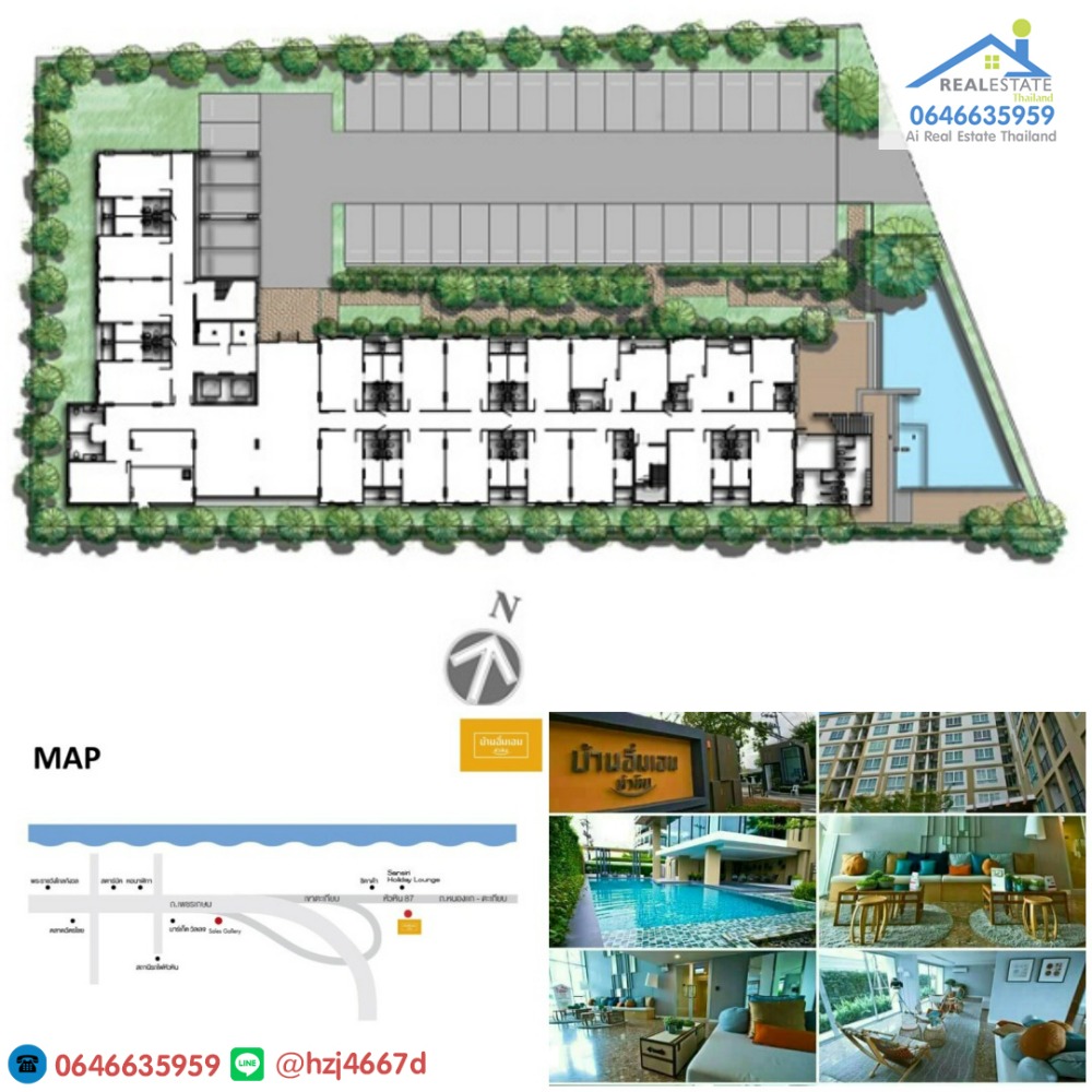 🏡ให้เช่า🏡คอนโดหัวหิน BAAN IMM AIM HUAHIN For Rent บ้านอิ่มเอม Sansiri-แสนสิริ ตกแต่งครบพร้อมอยู่ ราคาถูก – รูปที่ 3