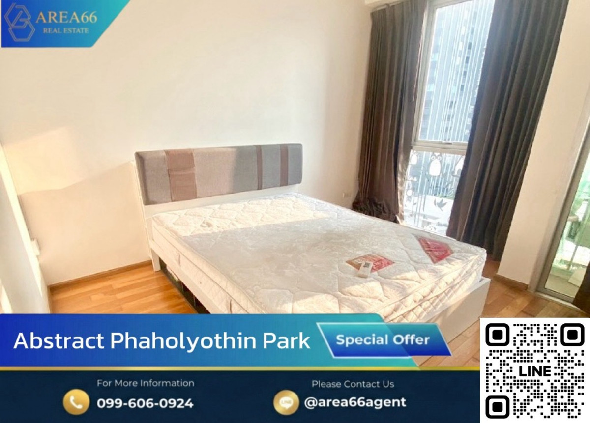 🏬Room for sale at very good price🔥‼️Good location 📍Phahon Yothin Zone, Highlight Condo, high floor, Abstract Phahon Yothin Park 🏬Room for sale at very good price🔥‼️Good location 📍Phahon Yothin Zone, Highlight Condo, high floor, Abstract Phahon Yothin Park