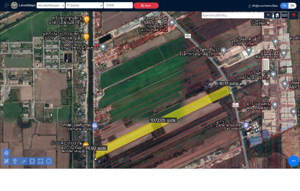 Land for sale in Ayutthaya, Wang Noi, next to Thanyaburi Road, 39 rai 80 sq wa., near Phaholyothin Road, inbound, suitable for building a housing project, warehouse