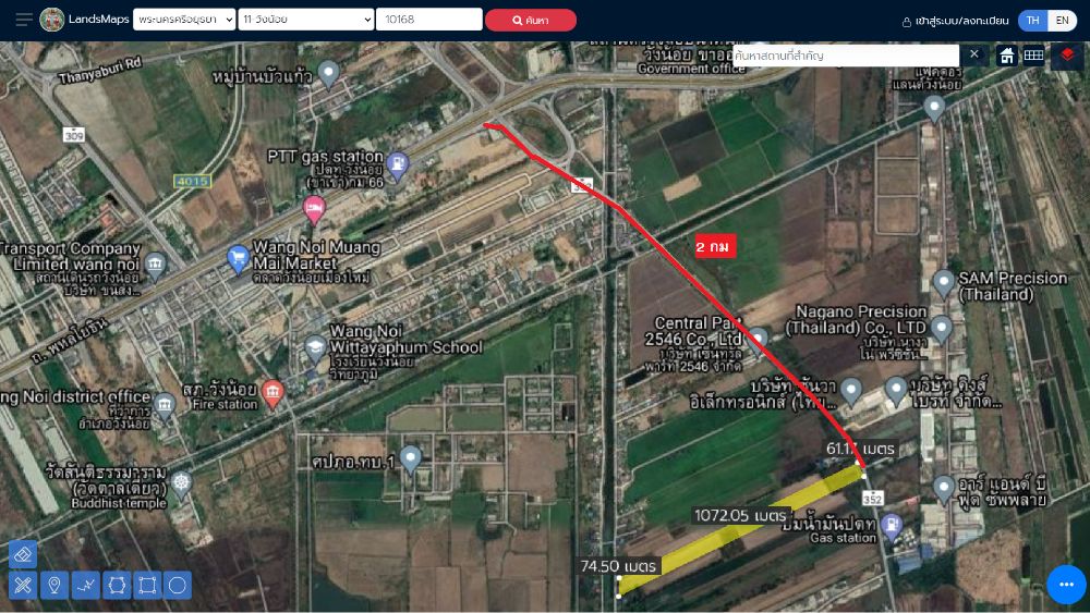 Land for sale in Ayutthaya, Wang Noi, next to Thanyaburi Road, 39 rai 80 sq wa., near Phaholyothin Road, inbound, suitable for building a housing project, warehouse – รูปที่ 2