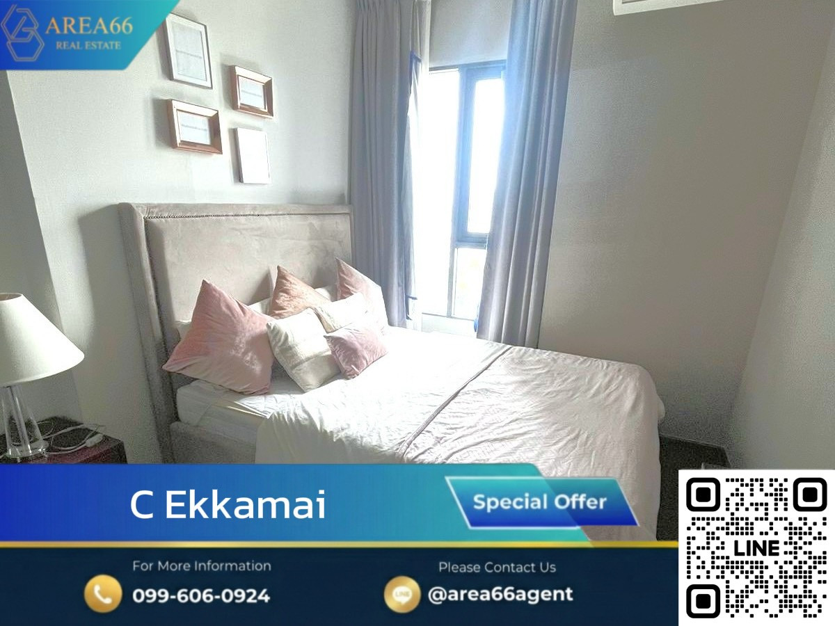 🔥 The room is exactly as described, with furniture and good tenants. Receive immediate and continuous income | Condo C Ekkamai