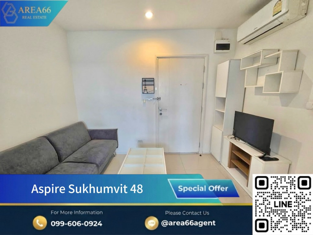 🔥 คอนโดน่าอยู่❗️Aspire Sukhumvit 48 ทำเลศักยภาพบนสุขุมวิท 48 ใกล้ BTS 🔥 คอนโดน่าอยู่❗️Aspire Sukhumvit 48 ทำเลศักยภาพบนสุขุมวิท 48 ใกล้ BTS