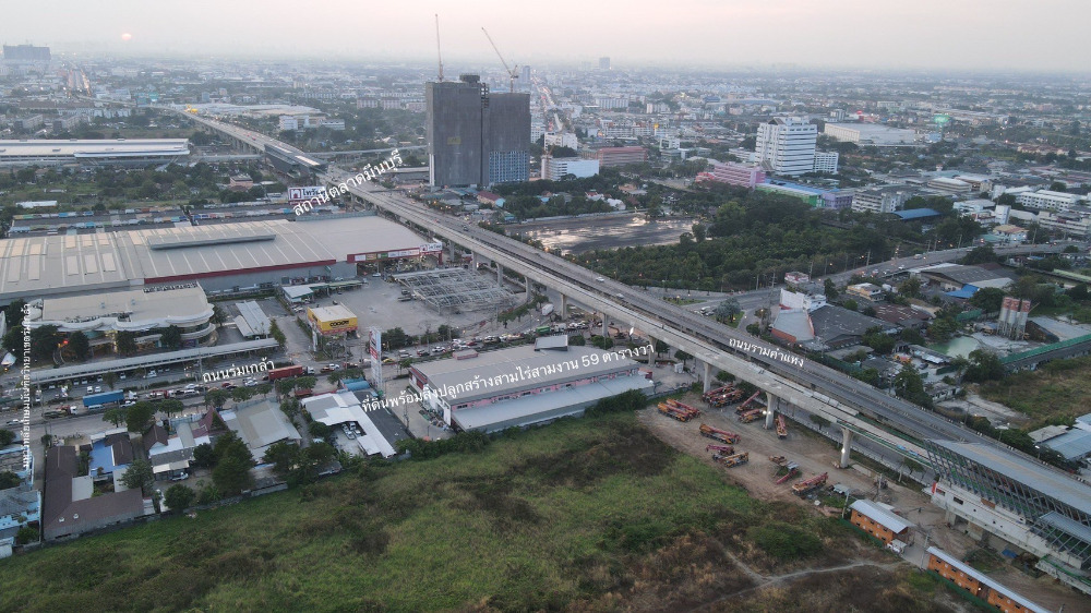 ขาย ที่ดินติดรถไฟฟ้า 3:3:59 ไร่ ติดถนน ร่มเกล้า และ รามคำแหง และสุวินทวงศ์ ติดสี่แยก เดินลงจากรถไฟฟ้าทั้งสองสายสายสีชมพูและสายสีเหลืองทำเลดีมาก