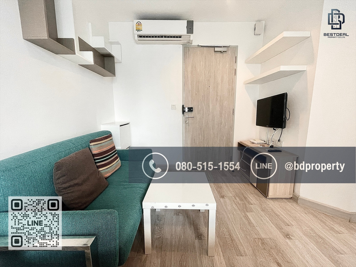 Bestdeal ขายด่วน Studio 22 sqm. ราคาพิเศษ 3.2 ล้านเท่านั้น ดูลงทุน หรืออยู่เอง ไม่ควรพลาด ใกล้MRT และ เซ็นทรัลพระราม 9 เพียง 80 ม. Bestdeal ขายด่วน Studio 22 sqm. ราคาพิเศษ 3.2 ล้านเท่านั้น ดูลงทุน หรืออยู่เอง ไม่ควรพลาด ใกล้MRT และ เซ็นทรัลพระราม 9 เพียง 80 ม.