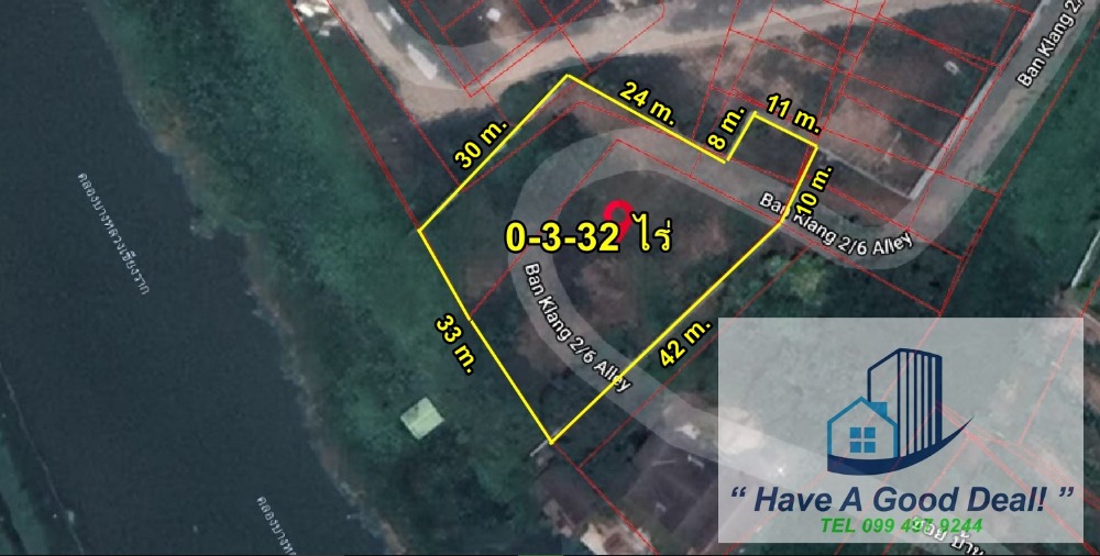 ที่ดินเปล่า 332 ตร.วา ติดคลอง ซ.บ้านกลาง 2/6 (วัดมะขาม) ปทุมธานี – รูปที่ 2