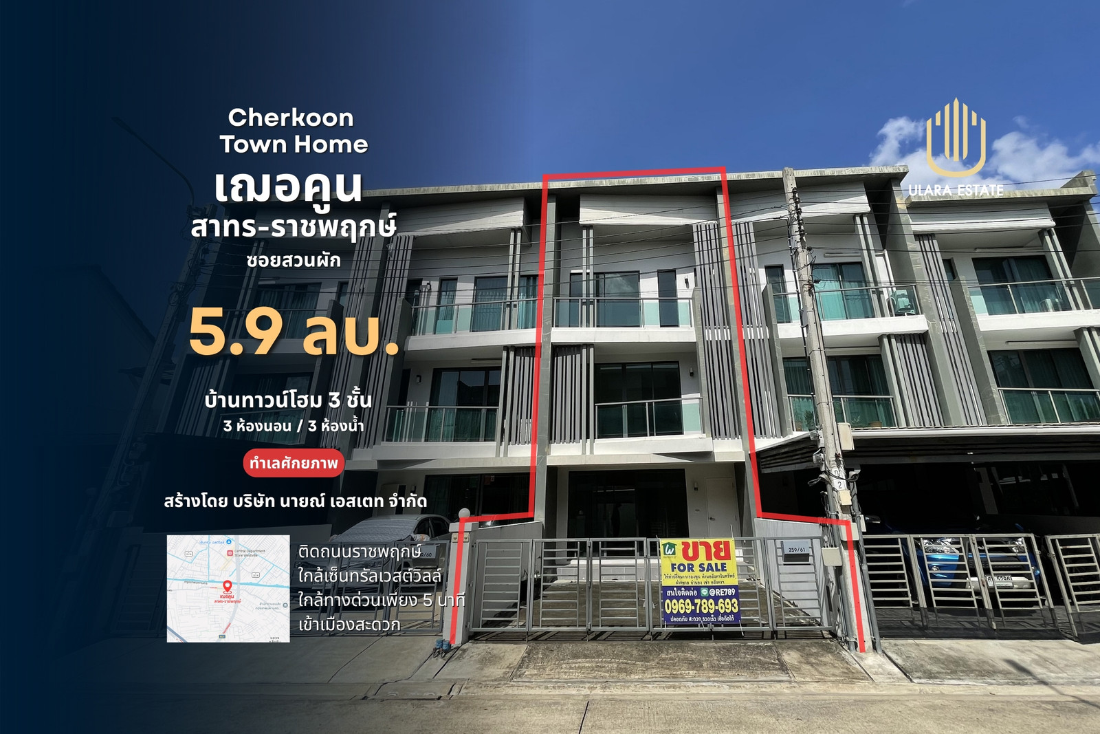 (Cherkun Sathorn-Ratchapruek) Luxury vegetable garden townhouse, 3 bedrooms, 3 bathrooms, 2 parking spaces (Cherkun Sathorn-Ratchapruek) Luxury vegetable garden townhouse, 3 bedrooms, 3 bathrooms, 2 parking spaces