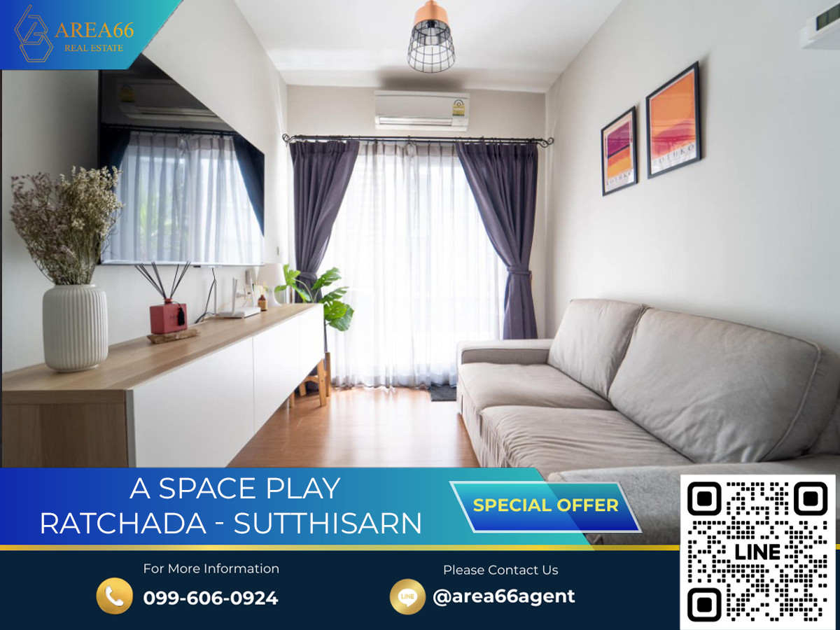 🔥 ขายด่วน!! คอนโด A space play รัชดา-สุทธิสาร 🔥 ขายด่วน!! คอนโด A space play รัชดา-สุทธิสาร