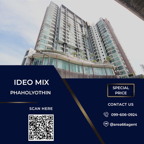 🔥 ขายด่วน!! คอนโด Ideo mix phaholyothin