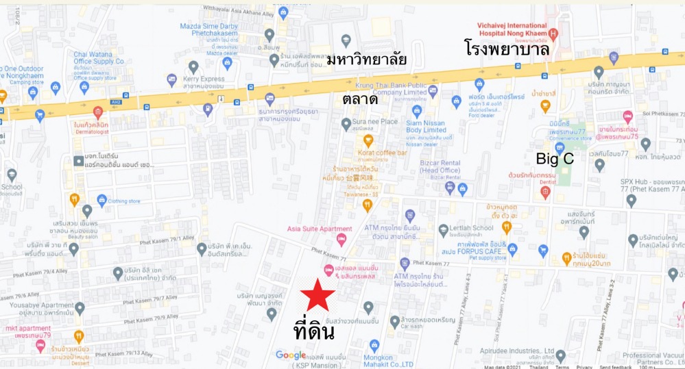 ให้เช่าที่ดินหนองแขม 121 ตารางวา แปลงสวย ถมแล้ว – รูปที่ 4