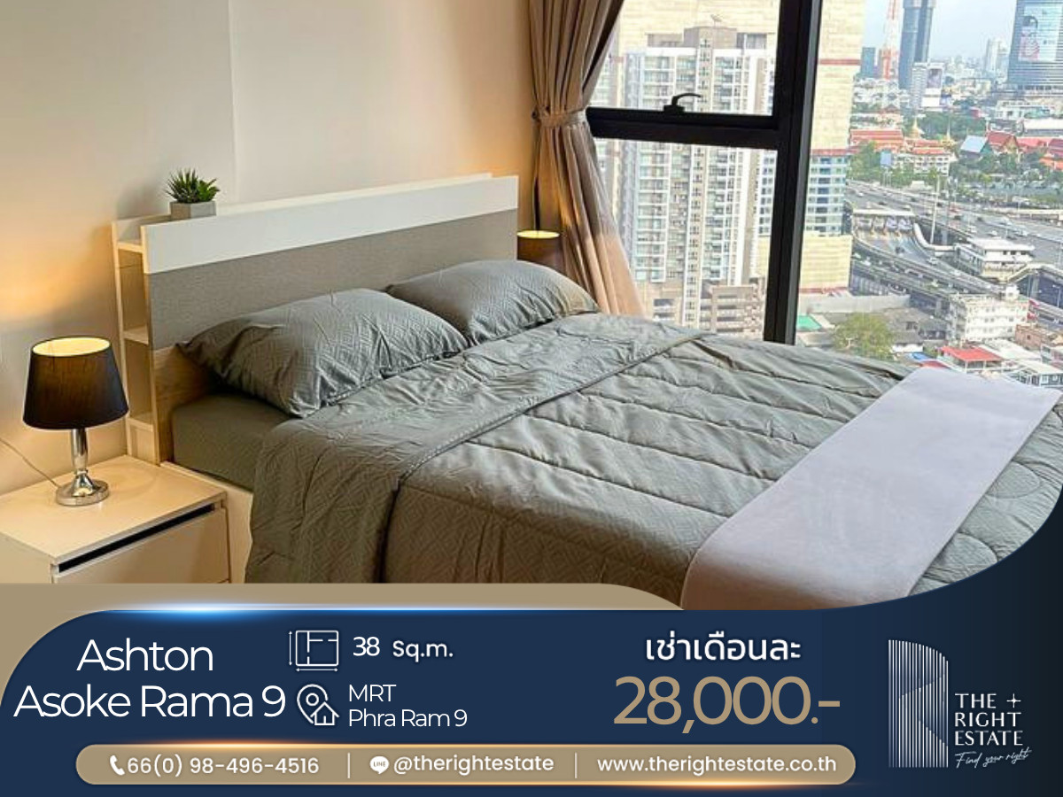 🌿Ashton Asoke-Rama9 🌿 ห้องสวย วิวดี น่าอยู่สุดๆ 🛏 1 ห้องนอน 38.50 ตร.ม. - ใกล้ MRT พระราม 9 🌿Ashton Asoke-Rama9 🌿 ห้องสวย วิวดี น่าอยู่สุดๆ 🛏 1 ห้องนอน 38.50 ตร.ม. - ใกล้ MRT พระราม 9