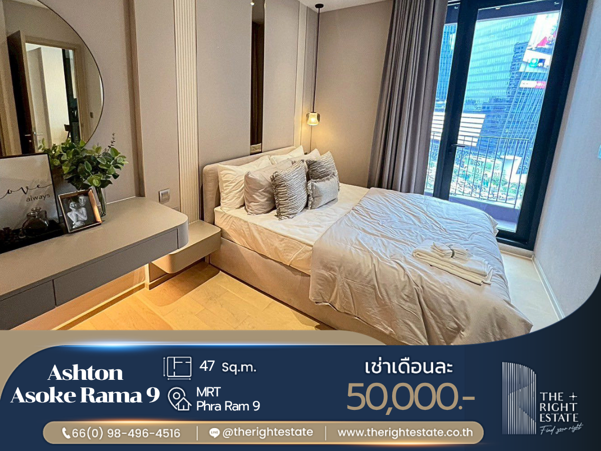 🌿Ashton Asoke-Rama9 🌿 ห้องสวย พร้อมอยู่ - 1 ห้องนอน 47 ตร.ม. ใกล้ MRT พระราม 9 🌿Ashton Asoke-Rama9 🌿 ห้องสวย พร้อมอยู่ - 1 ห้องนอน 47 ตร.ม. ใกล้ MRT พระราม 9