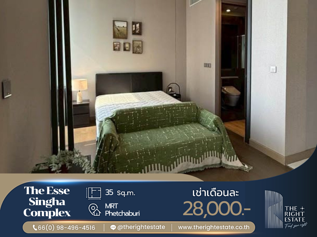 🌿The Esse Singha Complex 🌿 Nice Decoration 1 Bed 1 Bath - 35.79 sqm to MRT Phetburi