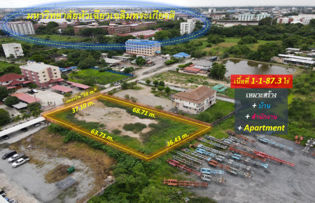 ขายที่ดิน ถนนบางนา-ตราด #ข้าง ม.หัวเฉียวเฉลิมพระเกียรติ (เหมาะสร้างบ้าน +สำนักงาน +Apartment) 1-1-87.3 ไร่ ถนนกว้าง 10 m. แหล่งคนทำงาน – รูปที่ 2