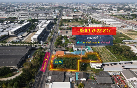 ขายถูก! ที่ดินเพชรเกษม-ติดถนนกว้าง 4 เลน (ใกล้ Lotus’s 300 m.) 1-0-22.8 ไร่ หน้ากว้าง 35 m. #เหมาะสร้าง สำนักงาน + ทำการค้า – รูปที่ 2
