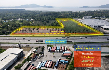 ขายที่ดิน ศรีราชา—ทางคู่ขนานถนนหมายเลข 7 จ.ชลบุรี 29-2-75 ไร่ (ใกล้ นิคมอุตสาหกรรมปิ่นทอง) เหมาะสร้างบ้านจัดสรร + Showroom + คลังสินค้า ขายที่ดิน ศรีราชา—ทางคู่ขนานถนนหมายเลข 7 จ.ชลบุรี 29-2-75 ไร่ (ใกล้ นิคมอุตสาหกรรมปิ่นทอง) เหมาะสร้างบ้านจัดสรร + Showroom + คลังสินค้า