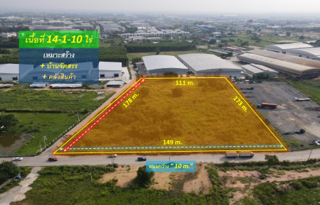 ขายที่ดิน ศรีราชา—ถนนหนองยายบู่-ท่อน้ำ จ.ชลบุรี 14-1-10 ไร่ (ใกล้ นิคมอุตสาหกรรมปิ่นทอง 1 และ 2) เหมาะสร้างบ้านจัดสรร และ คลังสินค้า – รูปที่ 2
