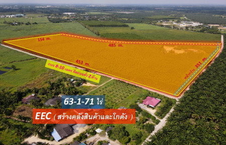 ขายที่ดิน EEC สร้างคลังสินค้าและโกดัง—ถนน 344 จ.ชลบุรี (ใกล้นิคมหลายแห่ง) 63-1-71 ไร่ หน้ากว้าง 351 m. ติดถนนทั้งสองด้าน ## ขนาดถนน 10 m. – รูปที่ 2