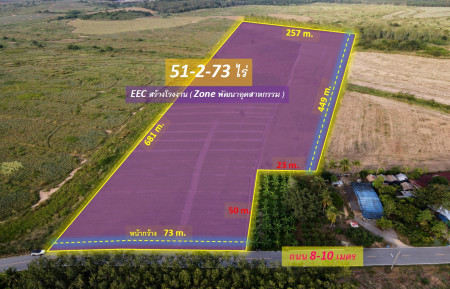 ขายที่ดิน EEC สร้างโรงงาน—ถนน 344 จ.ชลบุรี (Zone พัฒนาอุตสาหกรรม) 51-2-73 ไร่ หน้ากว้าง 73 m. ขนาดถนน 10 m. รถบรรทุกเข้า-ออกได้ สะดวกสบาย – รูปที่ 2
