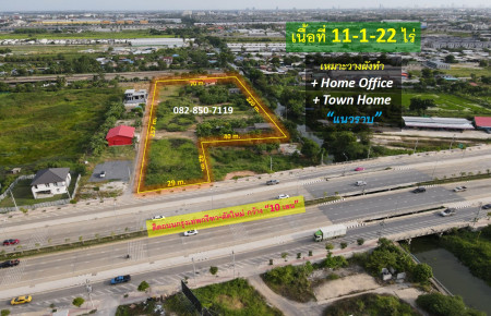 Selling cheap! Land next to Krungthep Kreetha Road - New Cut - near Suvarnabhumi Airport (suitable for planning a Home Office + Townhome + housing estate), area 11-1-22 rai.
