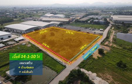 Land for sale, Sriracha—Nong Yai Bu-Tho Nam Road, Chonburi Province, 14-1-10 Rai (near Pinthong Industrial Estate 1 and 2), suitable for building housing and warehouses.
