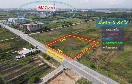 Land for sale in front of ABAC University, Bangna – Bangna-Trad Road, km. 26 (suitable for building a housing estate + Condo + Apartment + restaurant) 5-0-87 rai, width 80 m., 4-lane road.