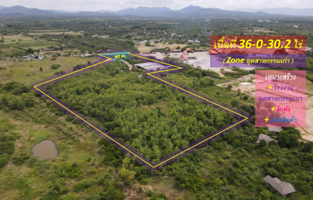 ขายถูกมาก! ที่ดิน ต.นครเจดีย์ จังหวัดลำพูน ( Zone อุตสาหกรรมเก่า ) 36-0-30.2 ไร่ หน้ากว้าง 90 m. ถนน 10 m. ##เหมาะสร้าง โรงงานอุตสาหกรรมเบา – รูปที่ 2
